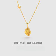 梵曼萊紫水晶項(xiàng)鏈女2025新款寶石吊墜鎖骨鏈小眾配飾 黃色(黃水晶)