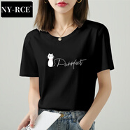 NY-RCE純色冰絲短袖T恤女夏季新款半袖體恤寬松顯瘦圓領(lǐng)上衣服夏 【冰絲棉圓領(lǐng)】黑色-030 M