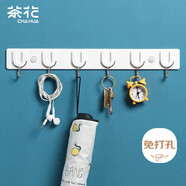 茶花掛鉤排鉤 免釘浴室門后粘鉤掛衣架 衛(wèi)生間毛巾強(qiáng)力掛鉤 39cm 6鉤