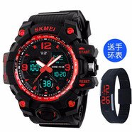 時(shí)刻美（skmei）電子表電子手表男士防水戶外運(yùn)動(dòng)學(xué)生女夜光雙顯表機(jī)械特種多功能 1155紅色【建議15歲以上】