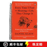 現(xiàn)貨 每當(dāng)我找到生命的意義，它就又變了 Every Time I Find the Meaning of Life, They Change It