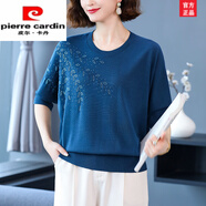 皮爾卡丹（pierre cardin）胖媽媽冰絲針織衫中年春夏七分袖上衣女加肥加洋氣t恤時(shí)尚女裝 霧霾藍(lán) 2XL