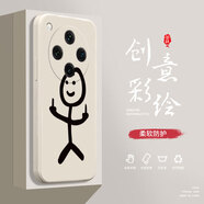 奔創(chuàng)OPPOFindX8手機(jī)殼OPPOFindX8Pro液態(tài)殼OPPOK10全包軟硅膠防摔保護(hù)套新款鏡頭 FindX8Pro【古董白-YT438火柴人】