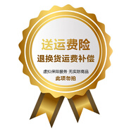 第一眼柏林之聲高音質(zhì)無線音響桌面藍牙音箱臺式電腦有線超重低音炮家用游戲筆記本插卡插U盤大功率戶外 【服務(wù)】送運費險 【5核發(fā)聲+8000mAh大電池】