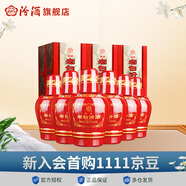 汾酒【廠方運(yùn)營(yíng)】杏花村酒醇柔老白汾酒42度475ml*6瓶清香型白酒 42%vol 475mL 6瓶 整箱