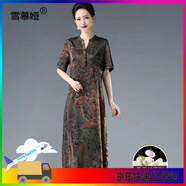 雪慕婭杭州真絲連衣裙女2025夏新款媽媽洋氣香云紗中老年大碼印花裙子 綠色 【高端品質】 5XL 【155~165斤穿】