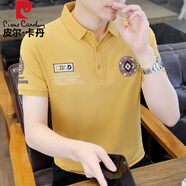 皮爾卡丹（pierre cardin）痞帥POLO領(lǐng)男短袖夏季韓版潮流休閑翻領(lǐng)T恤半袖上衣修身時尚體恤 2813黃色 2XL 180 【適合135-150斤】