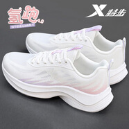特步（XTEP）女鞋運動鞋女士潮流新款跑步鞋中考測試減震透氣網(wǎng)面鞋休閑鞋 帆白/雪青紫/翻糖粉 尺碼偏大，拍小一碼 37