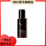 薇碧【官方】薇碧抗皺煥顏面霜三重調護爽膚水凈顏舒活按摩霜 晶奇精華油30ml