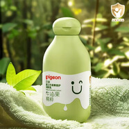 貝親（Pigeon）貝親牛油果柚子潤膚油乳洗發(fā)沐浴露二合一乳霜面霜寶寶嬰兒乳液 牛油果200ML潤膚乳