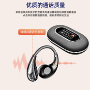酷派CP-GEJ10無線藍牙掛耳式耳機 數(shù)顯屏幕防汗HIFI音效ENC通話降噪超長續(xù)航適用于華為蘋果小米vivo 黑金