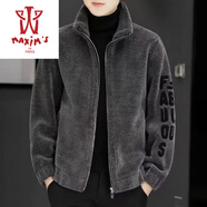 馬克西姆皮毛一體棉服男2024秋冬季新款加絨加厚男士外套休閑羊羔絨棉衣服 8302灰色(立領(lǐng)款) 4XL ( 165-180斤)