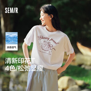 森馬（Semir）短袖t恤女中長款清爽海洋精靈印花25夏涼感抗菌上衣109325100031