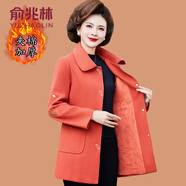 俞兆林（YUZHAOLIN）媽媽冬裝夾棉加厚毛呢外套時尚洋氣中老年女裝秋冬季色呢子大衣 橘紅色 2XL (參考105-120斤)