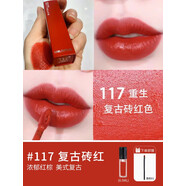 美寶蓮美寶蓮接吻棒唇釉小樣鎖吻棒口紅118唇膏220顯白210持久117不沾杯 #117復古磚紅 0.5mL 送唇刷