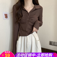 歐貝汐春秋季新款氣質(zhì)T恤POLO領(lǐng)修身秋衣女長袖內(nèi)搭2025女士打底衫 咖啡色 均碼