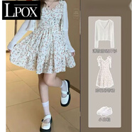 LPOX吊帶連衣裙女小個子碎花吊帶裙女夏季新款連衣裙女長袖連衣裙 兩件套 M 【95-105斤】