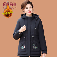俞兆林（YUZHAOLIN）媽媽冬裝派克服外套大碼中老年女裝時尚棉衣奶奶冬季加厚棉服 黑色 XL (參考105-120斤)