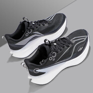李寧（LI-NING）2025女款赤兔8 PRO反光?絲輕量緩震透氣高回彈跑鞋ARPV006 赤兔8PRO ARPV006-2 黑色 36