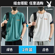 花花公子（PLAYBOY）男生夏季圓領(lǐng)輕薄款冰感運動(dòng)透氣速干短袖休閑寬松舒適T恤上衣 M218綠色+M218白色 （兩件裝）  XL 135-155斤