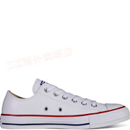 匡威（Converse）經(jīng)典皮質(zhì)男女低幫運(yùn)動(dòng)鞋黑色休閑百搭A(yù)ll Star 132174C 白色_132173C 39.5