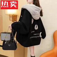 花花公子（PLAYBOY）12-18歲少女秋冬裝加絨加厚女學(xué)生牛仔衣外套寬松15女大童棉衣冬 213黑色(加厚) 加絨 L 建議110-119斤