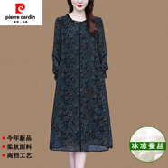 皮爾卡丹（pierre cardin）官方高檔香云紗真絲連衣裙夏季2025年新款輕奢加肥加大碼中年碎花 長(cháng)袖款碎花 2XL 【建議體重135-155斤】