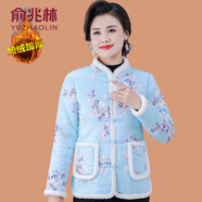 俞兆林（YUZHAOLIN）媽媽秋冬裝加絨加厚棉服外套中年婦女小棉衣中老年女冬裝短款棉襖 淺藍色 4XL (參考135-145斤)