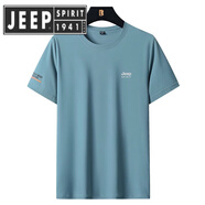 JEEP SPIRIT吉普恤男夏季短袖男士跑步健身體恤冰絲速干衣男運動上衣 天藍1010 L 號建議90-110斤左右穿