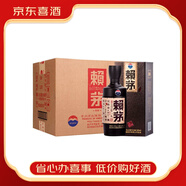 賴茅茅臺賴茅2021年份傳承藍53度500ml*6瓶整箱裝醬香型白酒【喜酒】 53度 500mL 6瓶 賴茅傳承棕