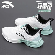 安踏（ANTA）男鞋運(yùn)動(dòng)鞋跑步鞋男夏季新款網(wǎng)面透氣輕便減震鞋休閑旅游鞋子男 5503F-6象牙白/灰霧藍(lán) 41 (8)