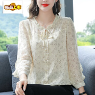 初徑小清新碎花立領(lǐng)雪紡衫女夏裝新款中年上衣媽媽洋氣感法式襯衫 白色花 XL