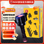 NGK點(diǎn)火線(xiàn)圈單支裝適配于 U5279馬自達CX-3/4/5昂克賽拉阿特茲