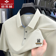 俞兆林高檔冰絲涼感短袖t恤男翻領(lǐng)polo打底衫透氣吸汗休閑體恤上衣 85175杏色NY M 100-120斤穿