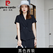 皮爾卡丹（pierre cardin）黑色西裝套裝女薄款短袖小西服外套正裝氣質(zhì)女神范經(jīng)理前臺工作服 單件黑色西裝【雙排扣】 S