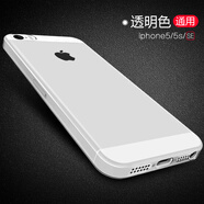 品勝官網(wǎng)適用蘋果5s手機(jī)殼iphone5s透明se硅膠5全包5se防 蘋果5/5S/SE【經(jīng)典款】透明軟殼