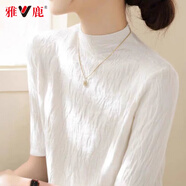 雅鹿肌理感半高領(lǐng)女洋氣春夏季2025年新款針織衫中袖毛衣內搭女士上衣 白色【時(shí)尚優(yōu)美*86%】 L 建議105-120斤