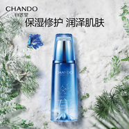 自然堂（CHANDO） 雪域冰肌水純粹滋潤爽膚水補水保濕精華水柔膚水 160ml