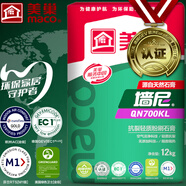 美巢環(huán)保高強輕質粉刷石膏粉墻泥