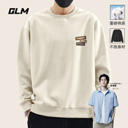 GLM衛衣男青春校園風(fēng)休閑潮搭學(xué)生青少年春秋長(cháng)袖薄外套 【常規】淺米#三褐色標X M