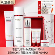 歐萊雅（LOREAL）復(fù)顏抗皺緊致護(hù)膚套裝化妝品水乳媽媽禮盒補(bǔ)水保濕母親節(jié)禮護(hù)膚品母親情人節(jié)520送男女朋友禮物實(shí)用老婆媽媽長(zhǎng)輩 【6件套】潔面+水+乳+面霜+眼霜