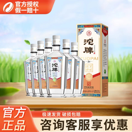 沱牌舍得 百味酒坊k9 濃香型白酒年貨送禮 52度 500mL 6瓶 整箱裝