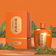 晉善晉美1875白酒禮盒42度53度壇裝山西汾清香型特級 53度 500mL 1壇 42度 500mL 1壇 晉善晉美 1875