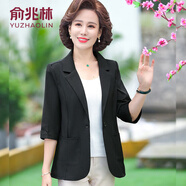 俞兆林（YUZHAOLIN）中老年女薄款外套七分袖短款西裝洋氣中年媽媽夏季中袖時尚防曬衣 2015黑色 單件上衣 XL 參考90-105斤