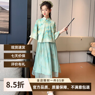 漢唐貝貝女童夏裝連衣裙2025新款中大童夏季漢服裙子兒童中國風(fēng)套裙兩件套 水墨畫(huà)【漢服裙子套裝】 140 cm