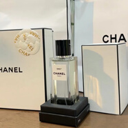 Chanel圣誕禮物|香奈兒一九五七香水珍藏系列 1957女士濃香水 專(zhuān)柜保真 75ml【品牌禮盒+禮袋】