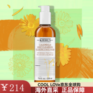 科顏氏（Kiehl's）高保濕潔面乳膏啫喱洗面奶150ML清爽溫和深層清潔控油生日禮物1 金盞花潔面啫喱 230ml