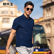 布先生t恤男短袖純棉polo衫翻領(lǐng)商務(wù)休閑打底衫純色保羅上衣AT10136 寶藍(lán) L (175)