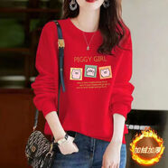 FHHUABD高品質(zhì)衛衣女寬松韓版春秋款長(cháng)袖套頭大碼女裝上衣圓領(lǐng)加絨外套潮 加絨【紅色】三只小豬 優(yōu)質(zhì)棉 2XL  建議130-145斤