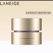 蘭芝韓國正品蘭芝致美青春緊顏護膚套裝補水亮膚保韓國代購 面霜50ml(新款)